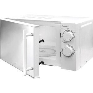 p1260078-0mw 05_04_2023 21_49_59.jpg