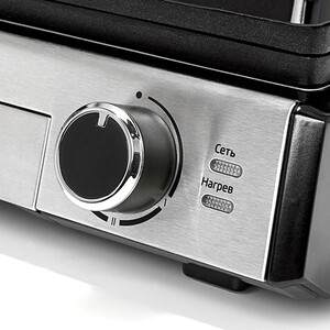 p609220-2mw 05_04_2023 23_05_15.jpg