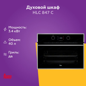 1710916 09_08_2025 20_18_36.jpg