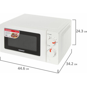 p1326247-4mw 10_04_2023 23_56_13.jpg