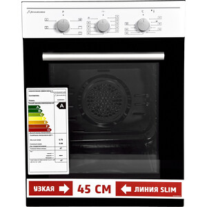 p573415-0mw 05_04_2023 13_50_25.jpg