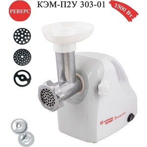 p1345629-0mw 11_04_2023 3_03_57.jpg