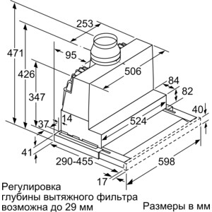 0f0a1b08fb9f2207c0b12737aba1f5c3.jpeg 24_04_2023 18_55_17.jpg