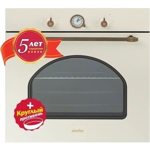 p798473-0mw 05_04_2023 13_52_22.jpg