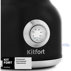 p1066891-3mw 05_04_2023 21_59_24.jpg