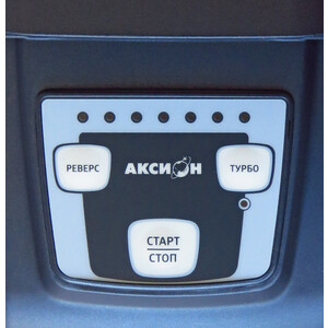 p1230646-2mw 11_04_2023 3_13_37.jpg