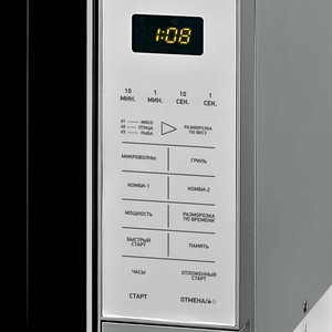 p434653-1mw 10_04_2023 23_48_20.jpg