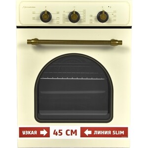 p573418-0mw 05_04_2023 13_50_50.jpg