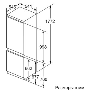 p537817-3mw 05_04_2023 16_08_28.jpg