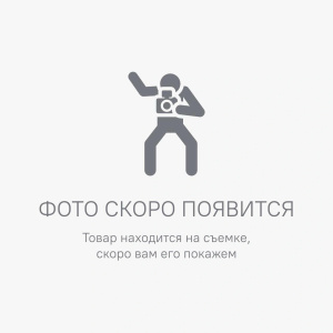 aHR0cHM6Ly9pbWFnZXMubWVybGlvbi5ydS8yMDUvMjA1MjkwNC8yMDUyOTA0X3YwMV9iLndlYnA 24_10_2025 13_21_43.jpg