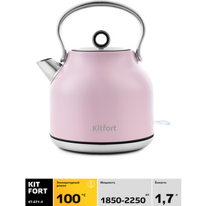 p1066888-1mw 05_04_2023 22_20_29.jpg