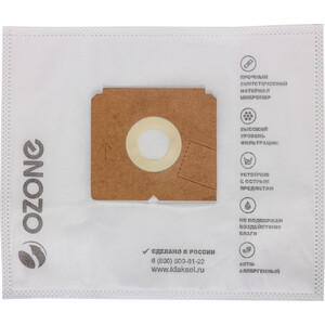 p1205434-0mw 01_04_2023 10_00_44.jpg