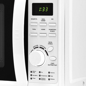 p1016187-1mw 10_04_2023 23_58_54.jpg