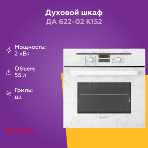 1639426 09_08_2025 20_17_26.jpg