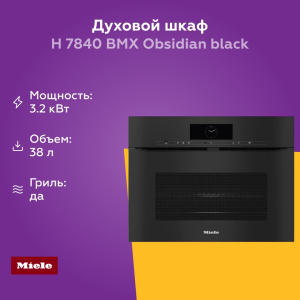 1613903 09_08_2025 20_16_53.jpg