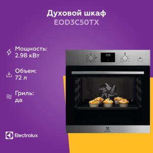 1421740 09_08_2025 20_20_04.jpg