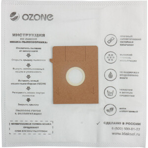 p1205443-0mw 01_04_2023 10_00_27.jpg