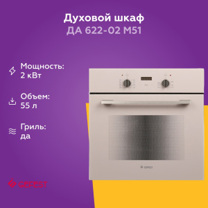 1639424 09_08_2025 20_19_58.jpg