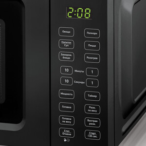 p1325170-1mw 10_04_2023 23_48_49.jpg