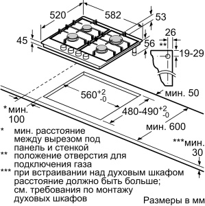 1925417_d05_b 03_02_2024 13_02_49.jpg