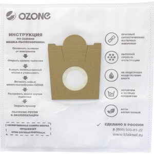 p1205438-0mw 01_04_2023 10_00_46.jpg