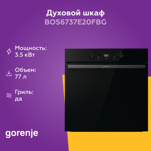 1712387 09_08_2025 20_16_36.jpg