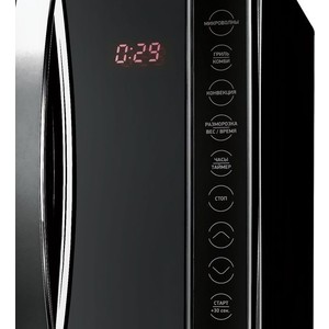 p448730-1mw 10_04_2023 23_48_59.jpg