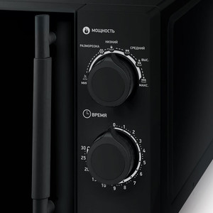 p1016188-1mw 10_04_2023 23_58_02.jpg