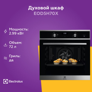 1660600 09_08_2025 20_21_48.jpg