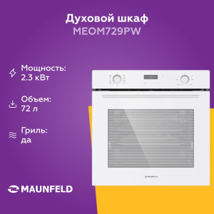 1331419 09_08_2025 20_17_15.jpg