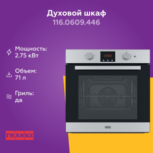 1417146 09_08_2025 20_17_39.jpg