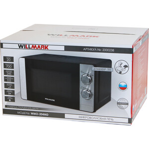 p1318456-3mw 11_04_2023 0_01_54.jpg