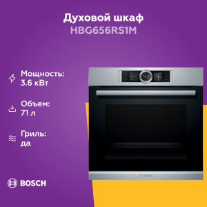 1584647 09_08_2025 20_20_15.jpg