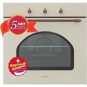 p793386-0mw 05_04_2023 13_47_37.jpg