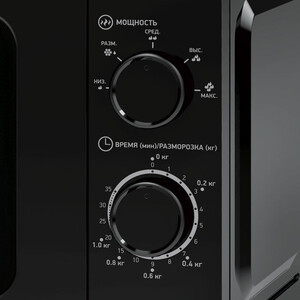 p1260077-1mw 10_04_2023 23_57_52.jpg