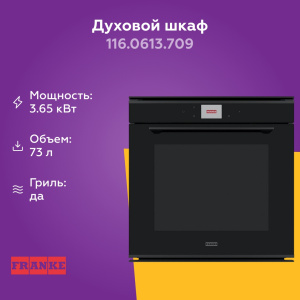 1417145 09_08_2025 20_17_34.jpg