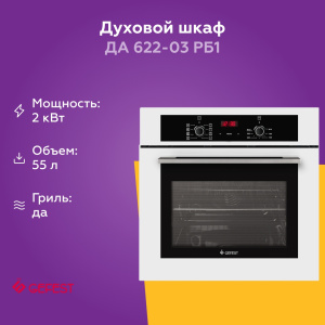 1639429 09_08_2025 20_19_26.jpg