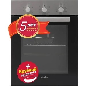 p875564-0mw 05_04_2023 13_57_37.jpg