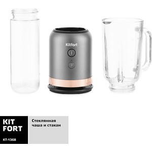 p1082227-2mw 05_04_2023 21_03_18.jpg