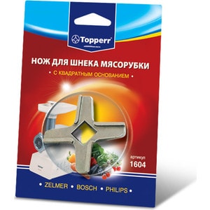 p198471-0mw 11_04_2023 3_30_54.jpg