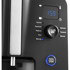 p963871-2mw 05_04_2023 22_02_58.jpg