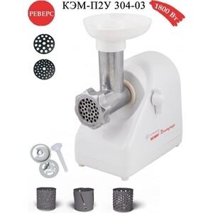 p1221035-1mw 11_04_2023 1_45_01.jpg