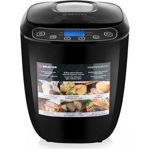 p1309027-0mw 05_04_2023 23_39_30.jpg