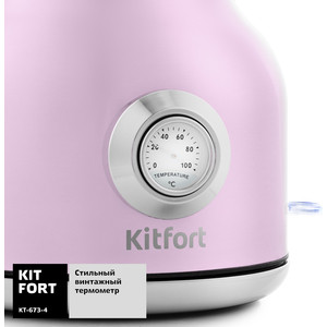 p1066893-3mw 05_04_2023 22_06_24.jpg