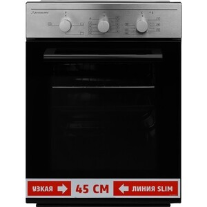 3svn0fcrsmxmiwhi2xal7pmkf9clzbdk.jpeg 17_04_2023 23_13_48.jpg