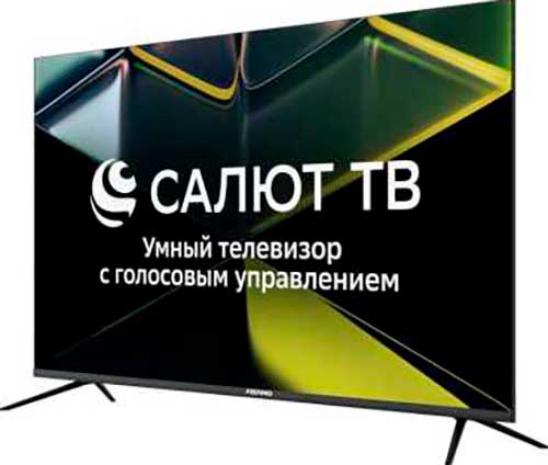 55LU5030T2.jpg