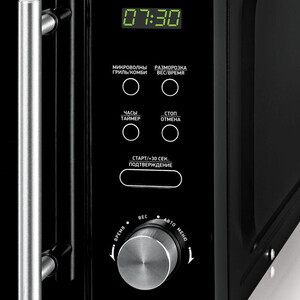 p448716-1mw 10_04_2023 23_53_43.jpg