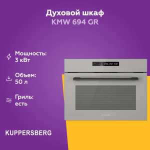 1655114 09_08_2025 20_16_42.jpg