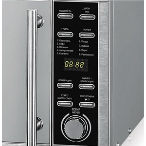 p539777-1mw 10_04_2023 23_49_01.jpg