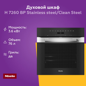 1611420 09_08_2025 20_16_20.jpg